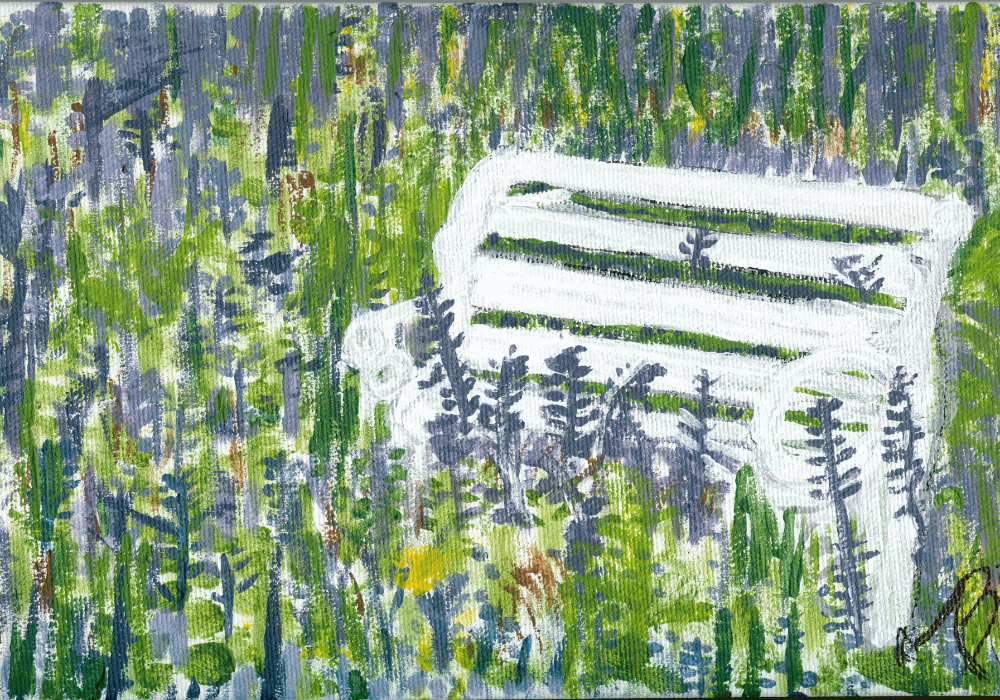 Le r&ecirc;ve de Madison Flower